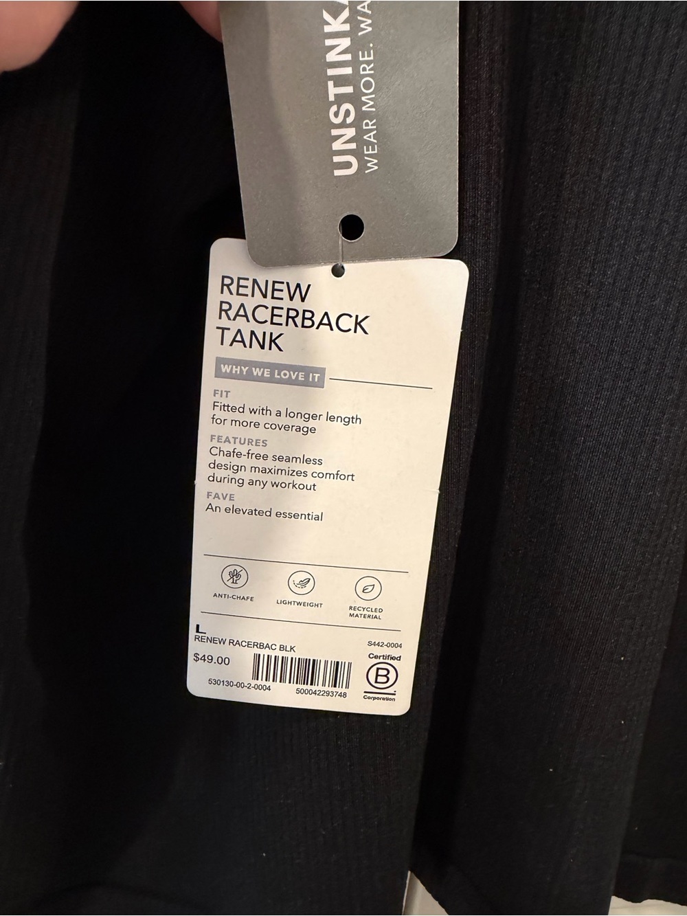 Athleta Renew Racerback Tank - NWT - Picture 5 of 6